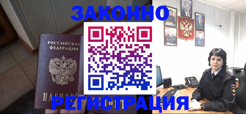 форма 3 в Калаче-на-Дону