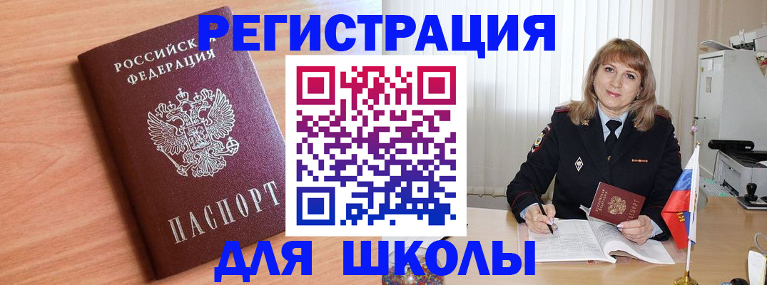 форма 3 в Калаче-на-Дону